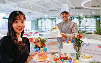 [포토] 현대그린푸드 “꽃 케이크로 감사의 마음 전달하세요”