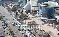 [핵안보정상회의]2012핵안보정상회의 개막일 '코엑스 앞은 조용'