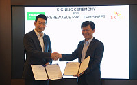 SK E&amp;S, 글로벌 화학기업 바스프와 '재생에너지 직접전력구매' 협약