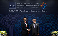 [포토] 제56차 아시아개발은행 (ADB) 연차총회, '한·일 재무장관 회담'