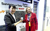 KT, 핵안보회의서 ICT 홍보관 열고 LTE WARP 우수성 세계에 알려