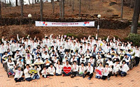 한국닛산 임직원, 휴일 반납하고 사회공헌활동 나서