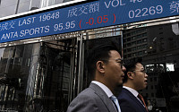 중국 본토인들, 위험 회피 위해 홍콩 은행 계좌 개설