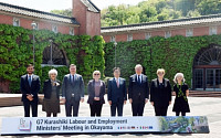G7, 공동성명서 중국 첫 겨냥한다...“책임 있게 행동하라”