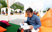 ‘비 오는 어린이날’…서울시 “주요 행사 일정 꼭 확인하세요”