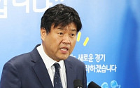 '이재명 최측근' 김용, 구속 6개월 만에 보석으로 풀려나