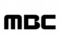 MBC, '단역배우 자매 사건' 가해자 현장 복귀에…&quot;계약 해지, 현장 접근 금지&quot;