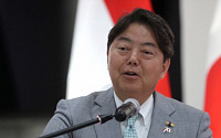 하야시 일본 외무상 “나토와 연락사무소 개설 논의중”