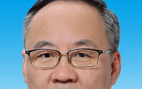 시진핑, 새 금융당국 수장에 지방정부 출신 인사 ‘깜짝 임명’