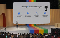 구글, AI 챗봇 ‘바드’ 180개국서 전면 오픈...챗GPT와 본격 경쟁