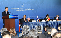 [핵안보정상회의]김황식 총리, 고농축우라늄 최소화 공동성명발표