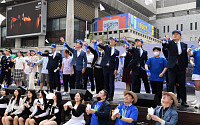 삼성, 청소년 사이버폭력 없는 세상 위한 ‘푸른코끼리’ 캠페인 진행