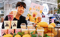[포토] 현대그린푸드 조앤더주스, 여름시즌 한정메뉴 성주꿀참외주스 출시