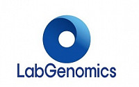 랩지노믹스, 해외 진출 본격화…“글로벌 유전자 검사 시장 선점”