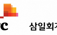 삼일PwC, 브릿지론 엑시트 자문 본격화