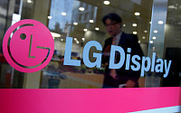 “LG디스플레이, 삼성에 첫 OLED 공급”…영원한 라이벌 ‘TV 패널 협업’