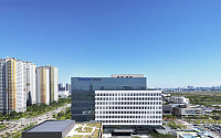 삼성바이오에피스, ‘LUPUS &amp; KCR 2023’ 심포지엄 개최