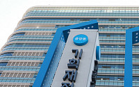 'EDCF 2.1억불 지원' 엘살바도르 교량 사업, 韓기업 수주 성공