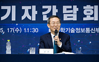 尹정부 취임 1년 이종호 과기정통부 장관, 시스템반도체·K-클라우드 육성 드라이브