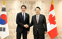 尹 “한-캐나다 경제안보대화 출범·핵심광물 협력 MOU”