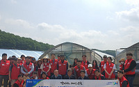 LG유플러스ㆍLG헬로비전, 임직원 40명 농촌 봉사활동 진행