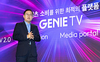 “경영 차질 없다”…KT '제2 우영우'로 2025년 미디어 매출 5조 도전