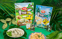 하림, ‘용가리 어묵’ ‘용가리 만두’ 출시해 용가리 브랜드 확장