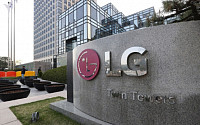 LG전자, 협력사 ‘ESG 펀드’ 1000억 원 신규 조성