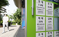 서울 아파트 매매 중 ‘상승’ 거래 늘었다…전국 5% 이상 하락도 줄어
