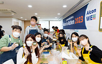 한국알콘, ‘알콘 인 액션’ 사회공헌활동으로 지역사회 건강 지원