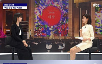 수상소감 저격논란에도…박은빈 “스트레스 받지 않는다” 의연한 모습