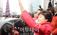 [포토]박근혜 선대위원장, '다음 장소로 이동'