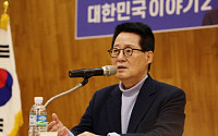 “尹이 나를 정치현실로 내몰아” 박지원, 총선 출마 선언