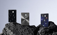 삼성카드, 신규 프리미엄카드 라인업 '디아이디 티타늄' 출시