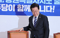 식사 회동 공방 김기현‧이재명, 정책대화...민주 “국힘, 당대표 정책대화 제안 수용”