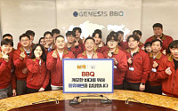 윤홍근 BBQ 회장, 반려해변 입양…ESG 경영 강화 나섰다