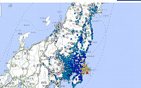 일본 지바현 앞바다서 규모 6.2 지진...“쓰나미 우려 없어”