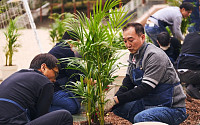 [사회공헌] 현대모비스, 학교에 공기정화 식물 6000여개 기증