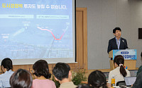 [종합] 서울시, 3조408억원 올해 첫 추경…“민생경제·교통요금·저출생 방점”