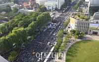 민주노총, 서울 도심서 31일 대규모 집회…“교통혼잡 예상”