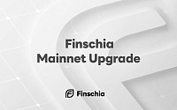 핀시아 재단, 메인넷 통합과 함께 가상자산 ‘링크(LN)’→‘핀시아(FNSA)’로 변경