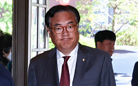 검찰, ‘정진석 유죄 선고’ 박병곤 판사 사건 종결…“구체적 혐의 인정되지 않아”
