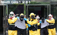 [포토] 코엑스 일대서 대테러·화재 대응 ‘2023 안전 강남 훈련’