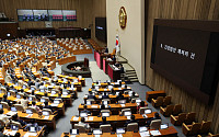 ‘간호법’ 국회 재의결 부결...법안 폐기