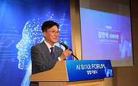 ‘AI 기본법’ 입법ㆍ윤리규범 표준화 추진...김민석 “한국, AI 표준ㆍ윤리 선도하도록”