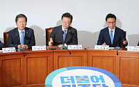 민주당, ‘국민의힘 공천비리 진상조사단’ 구성...반격 시작