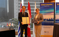 광해광업공단, 캐나다 BC주와 핵심 광물 업무협약 체결