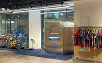 신세계백화점, ‘그린 바캉스 페어’ 연다…친환경 상품 소개