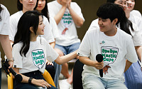 김건희 여사, 세계 환경의 날 계기 플라스틱 절감 행사 참석