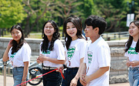 [종합] 김건희 여사, 대학생들과 '바이바이 플라스틱' 행사 참석